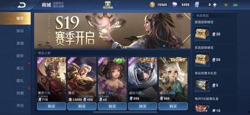 q33皮肤爆料最新,神秘元素揭示，游戏视觉盛宴即将开启